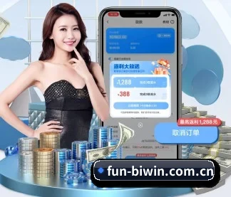 公司成立